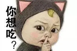 聊吃 |《荒野猎人》里小李为啥不吃熊掌？原来......图片