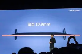 小米电视3s 43英寸 如何安装第三方应用软件图片