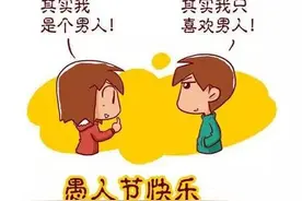 愚人节玩穿越，千年瓷都，你还回得来吗？图片