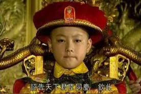 《格格要出嫁》小福临长大也变帅逼，而娶的人竟是她！图片