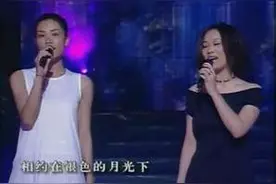 笛子《相约1998》回味经典，相约一年又一年，无论咫尺天涯图片