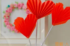 儿童折纸简单的爱心花折法教程图片