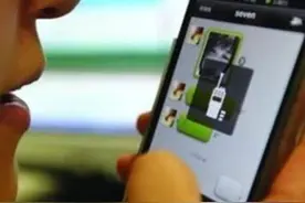 微信重装后如何恢复聊天记录图片