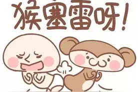 不止研食·TVB情结·如果你看的不是粤语版，你不会知道这些图片