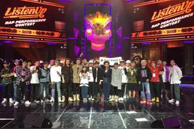 中国最强女Rapper诞生 优酷 土豆全面布局音乐生态圈图片