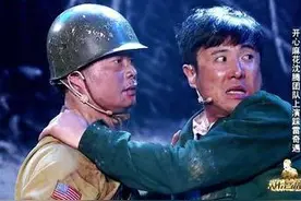 喜剧人里完美助演，夏洛特烦恼里却只有声音，小岳岳都为他点赞图片