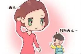 孩子，妈妈愿意就这样陪着你长大!图片