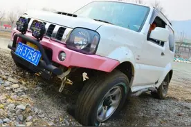 86、吉姆尼、BRZ；妹子、改装和避震；一个字：野！图片