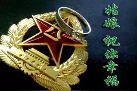 你必须幸福，所以我要说分手！图片