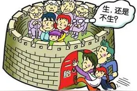 “妈妈，你为什么要给我生个弟弟妹妹？”孩子的不满让我束手无策图片