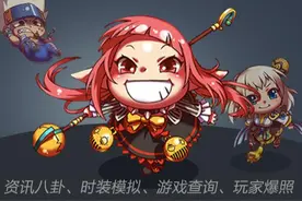 DNF4月7日即将删除的活动图片