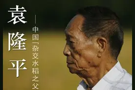 他的名字价值千亿！可是座驾却是不超过十万的国产车！图片