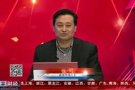 震惊：“债转股”背后竟蕴藏了惊天秘密！图片