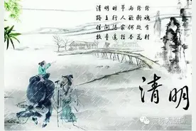 “牧童遥指”何方？晋皖鄂争抢“杏花村”，到底争什么？图片