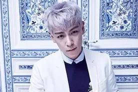 视频：BigBang T.O.P杂志拍摄花美男视频公开图片