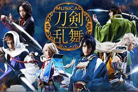 佐助走错片场？《刀剑乱舞》舞台剧定妆照合集大公开！图片