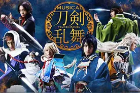 佐助走错片场？《刀剑乱舞》舞台剧定妆照合集大公开！图片