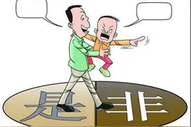 专治孩子一哭二闹三打滚的秘诀，果断收藏图片