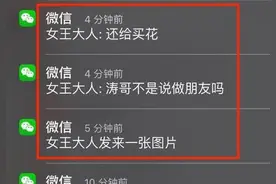 微信消息已撤回就看不到了吗？一分钟帮你搞定！图片