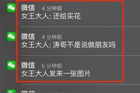 微信消息已撤回就看不到了吗？一分钟帮你搞定！图片
