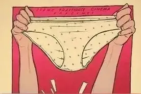 问南昌晴为何物，再下雨就没有内裤图片