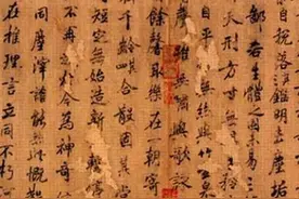 随查随用：书画落款季与月代称及农历岁序和公元对照表图片