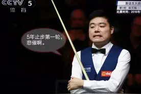 光头大叔竟然逆袭小鲜肉？！图片