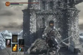 《黑暗之魂3》新手指引：不要惧怕死亡 享受这个过程图片