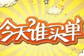 平时表现比较抠门的生肖图片