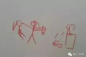 12岁女孩穿校服从7楼坠落 可能是被人推下去的图片