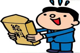 好不容易升职在望，却悲催遭遇“空降”图片