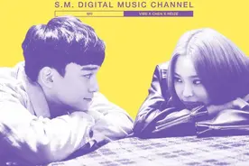 视频：EXO CHEN和Heize《玩暧昧》暧昧程度让人悸动图片