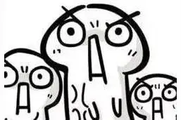 活久见！钉钉撕逼微信，友谊的小船说翻就翻图片