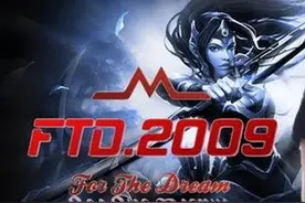 2009公司开发山寨DOTA手游图片