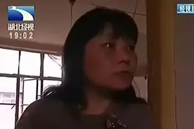 网上现“李鬼维修”，武汉爹爹被坑400元?真假维修怎么辨？图片