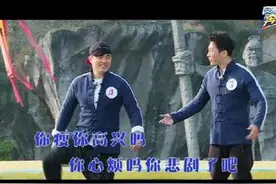陈赫《跑男》被网友嫌胖，发博立志减肥，但好友杜江的评论亮了！图片
