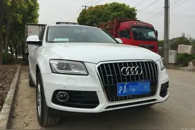 2016款奥迪Q5技术型提车作业图片