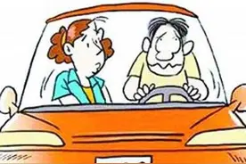 坐了已婚男同事的副驾驶，他妻子发微信问我一个问题后就开始骂图片