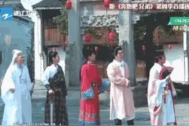 《奔跑吧兄弟》4首播 爆笑动图回顾第一期"蓝琊榜"图片