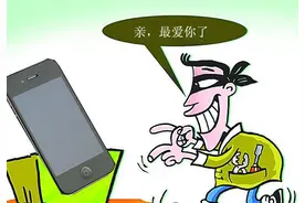 国产手机加密方法_智信天一图片