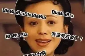 这10句话宜兴人一般不说，但说出来你受不了！图片