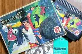 游戏史上的今天（1986）：纯和风动作游戏《影之传说》发售图片