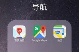 眼见为实：地图里街景真的是鸡肋吗？图片