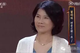 HI年轻人 | 董明珠向年轻人《开讲啦》图片