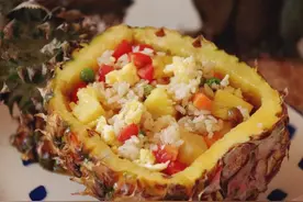 菜谱：红酥手，黄藤酒，想吃菠萝饭没呦~图片