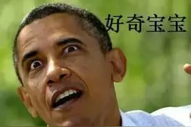 大师兄小师妹：千万不能让老婆和女朋友看到这篇文章！图片