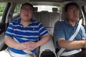 别克君越30H混动试驾测评 先进程度不亚于丰田视频封面