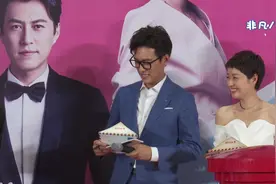 靳东大爆内心良妻标准 马伊琍谈论戏里人生视频封面