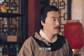 山西最大的酿醋作坊，宁化府“益源庆醋”成为了山西醋的正宗招牌视频封面