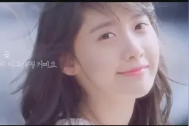 镜头下少女时代允儿最美的瞬间，超甜美视频封面